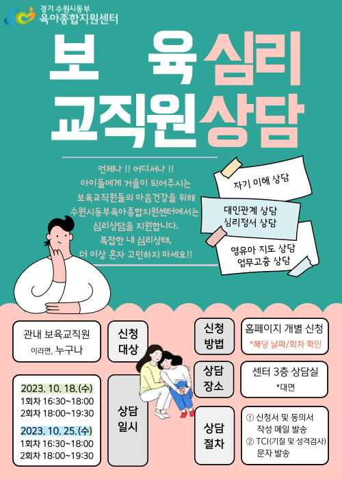 제목을-입력해주세요_-004.jpg