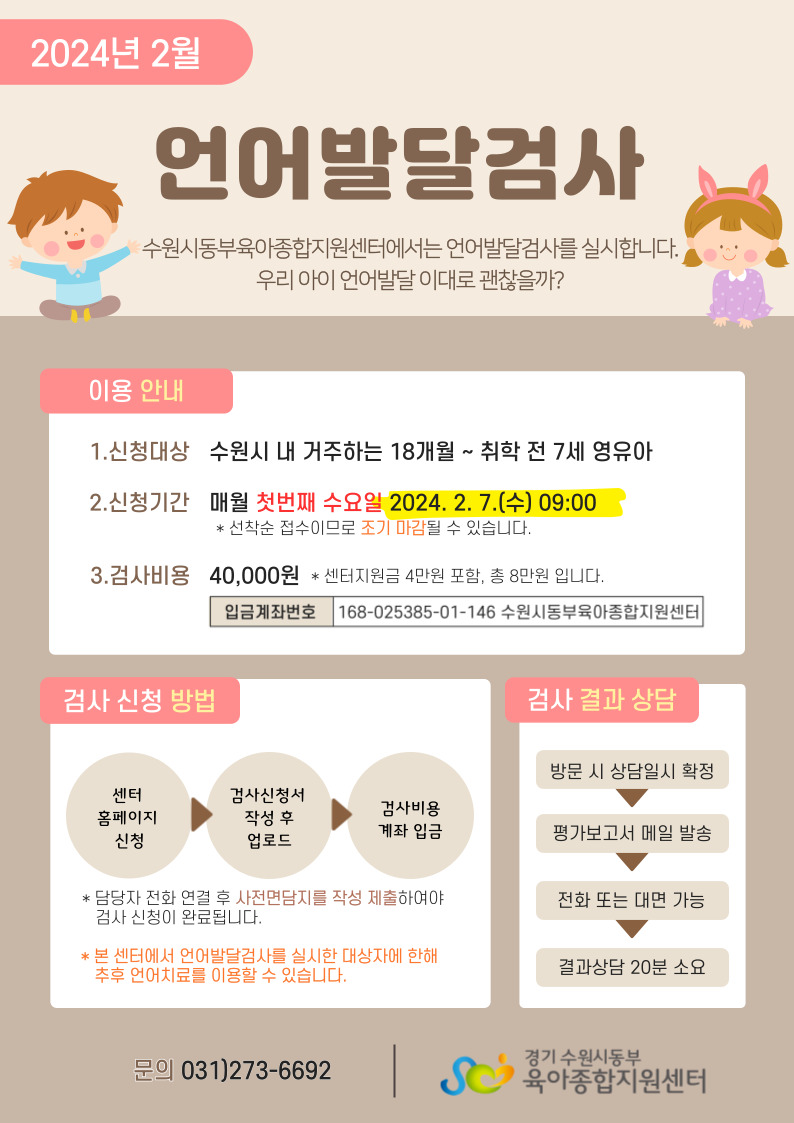 제목을-입력해주세요_-001 (1).jpg