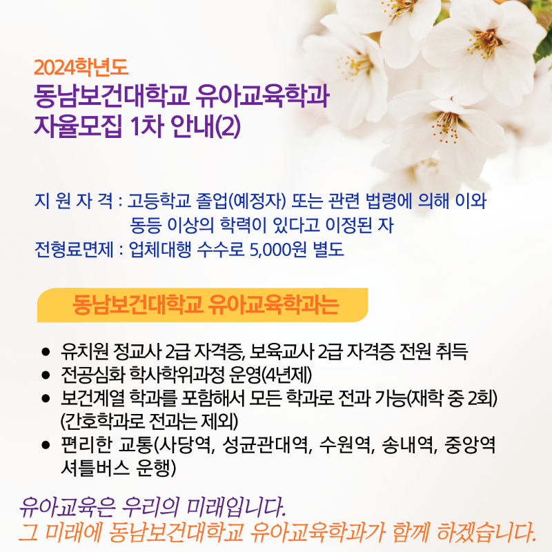 첨부파일2.png