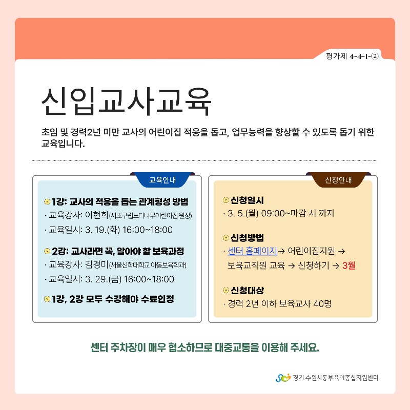 제목을-입력해주세요_-003 (25).jpg
