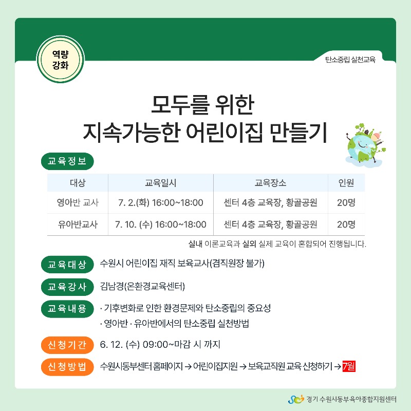 제목을-입력해주세요_-008 (9).jpg