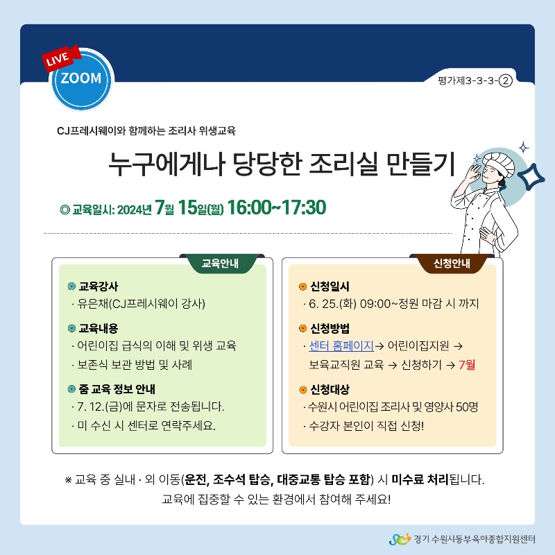 제목을-입력해주세요_-005 (7).jpg