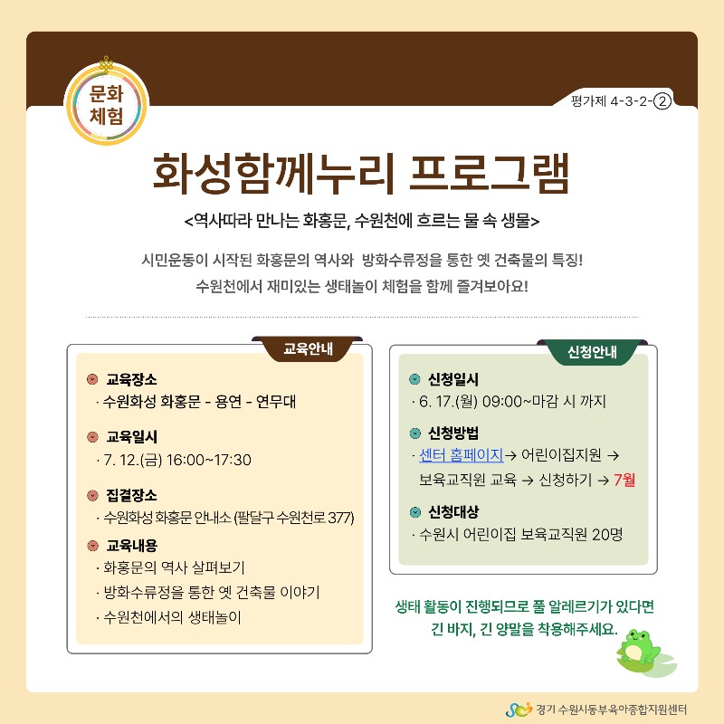 제목을-입력해주세요_-013 (2).jpg