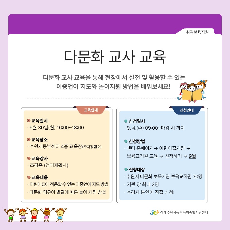 제목을-입력해주세요_-020 (1).jpg