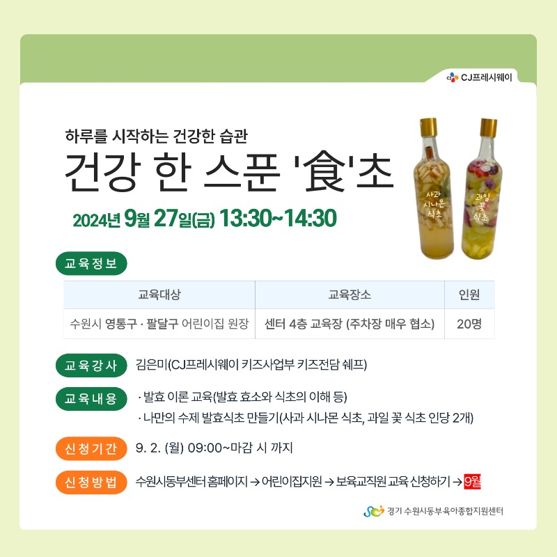 제목을-입력해주세요_-018 (1).jpg