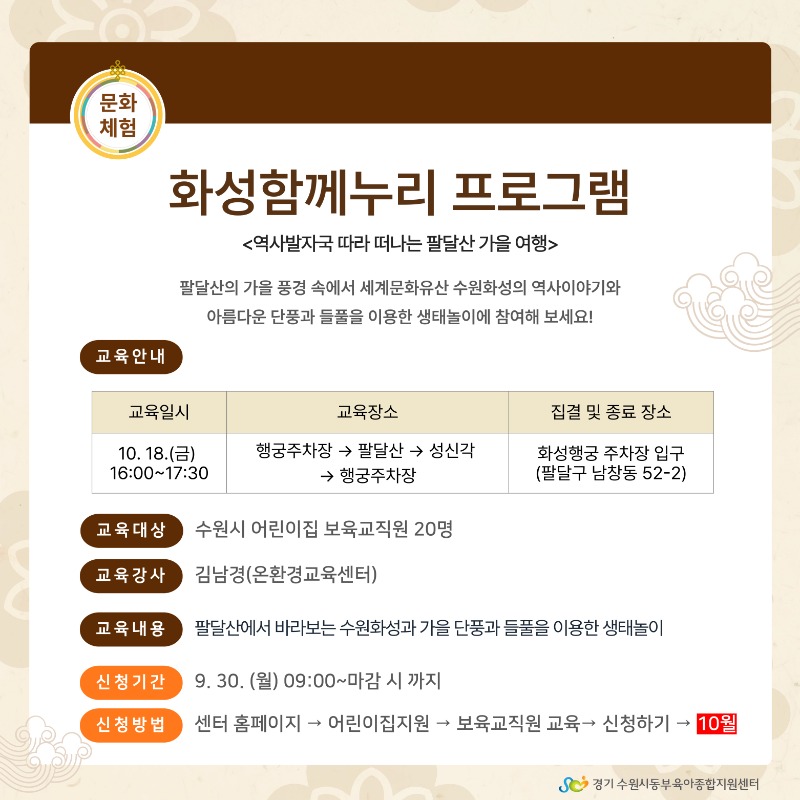 제목을-입력해주세요_-016.jpg