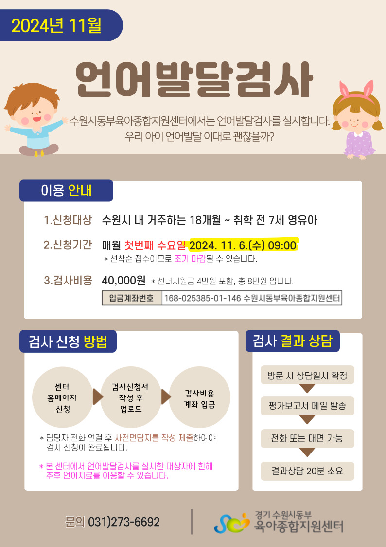 제목을-입력해주세요_-001.jpg