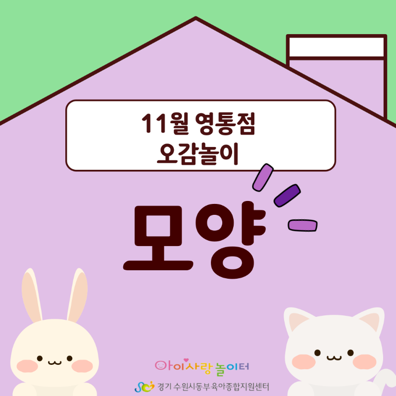 11월1.png