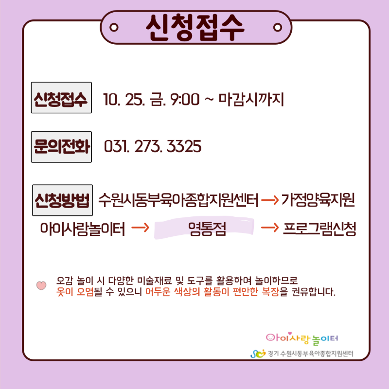 11월2.png
