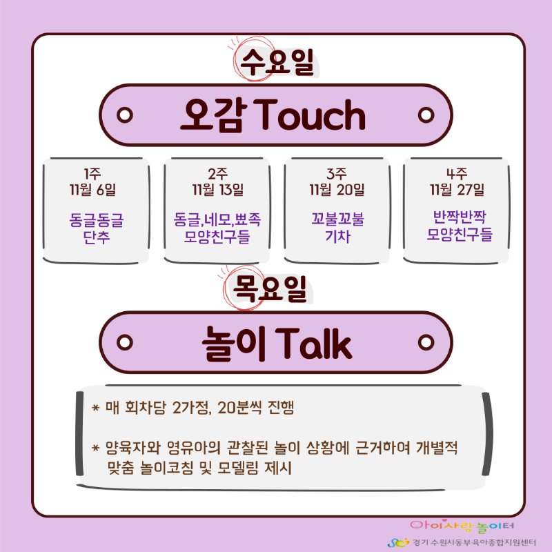 11월3.png