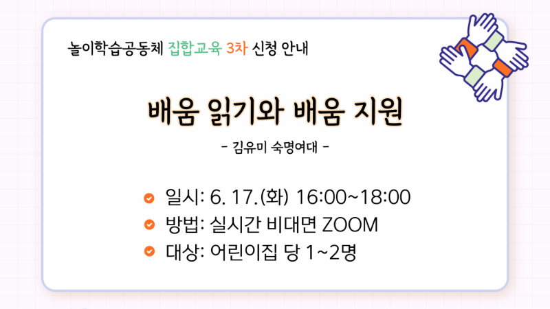 제목을 입력해주세요__복사본-004.png