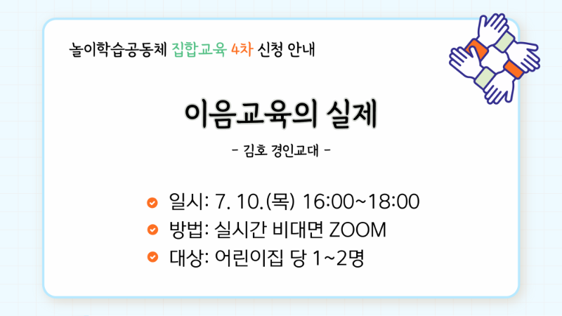 제목을 입력해주세요__복사본-003.png