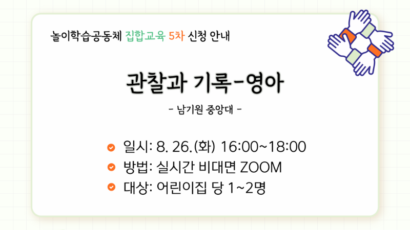 제목을 입력해주세요__복사본-002 (3).png