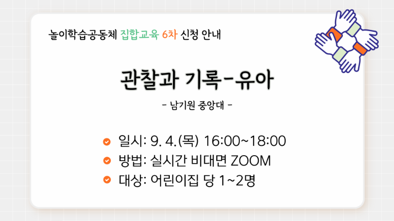 제목을 입력해주세요__복사본-001 (9).png