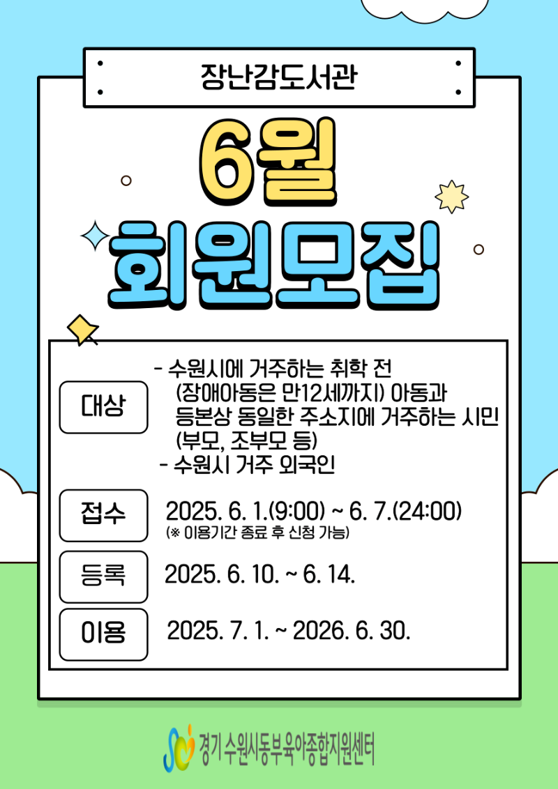 사본 -AS8320.png