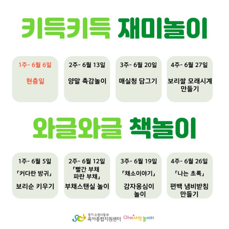 행궁 오감2506 (3).jpg