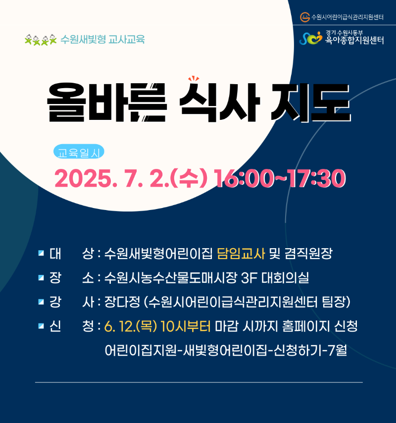 팝업-001 (12).png
