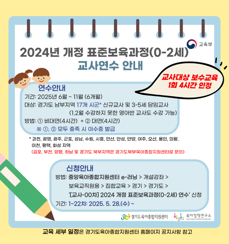 팝업-002.png