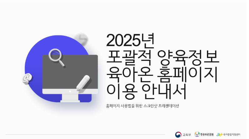 20250613173938_avalxyck.png