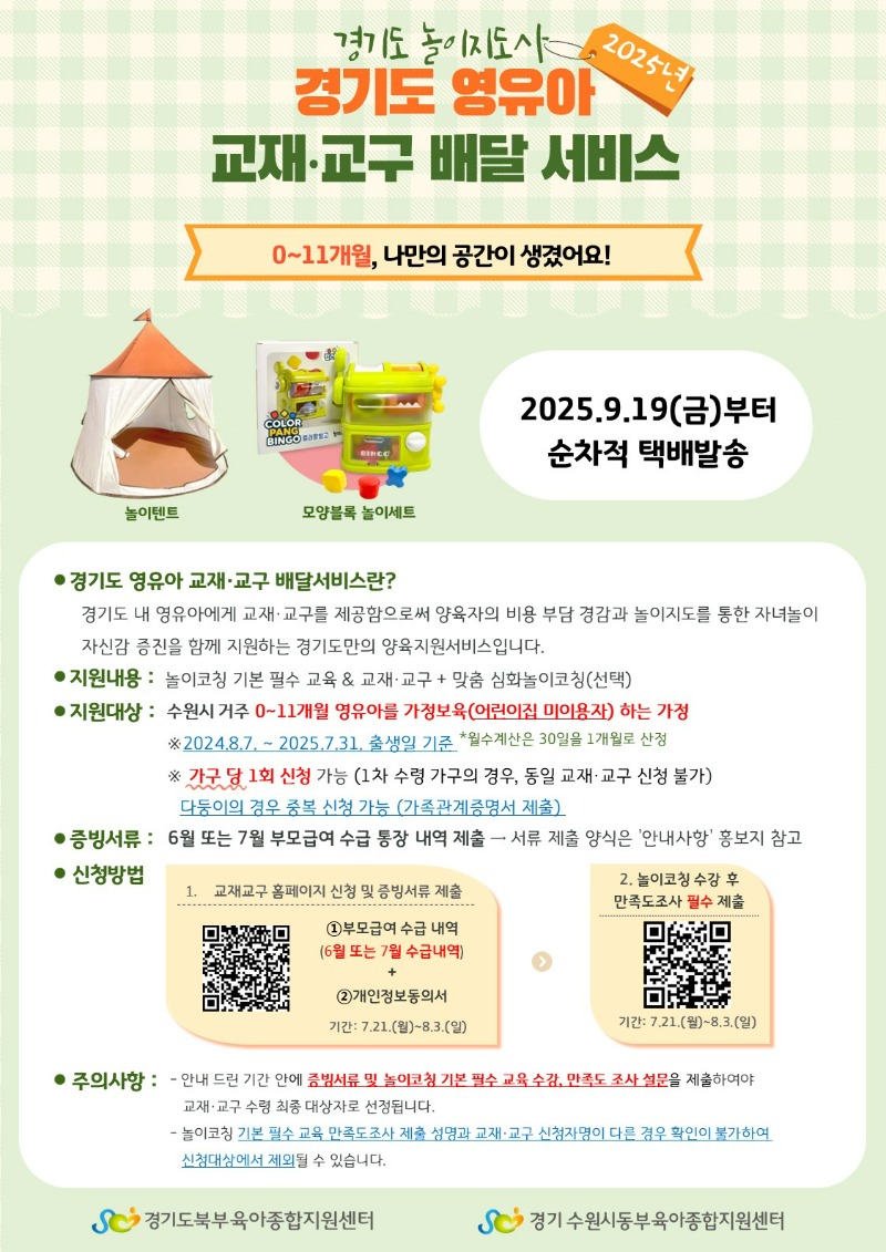 슬라이드1.JPG