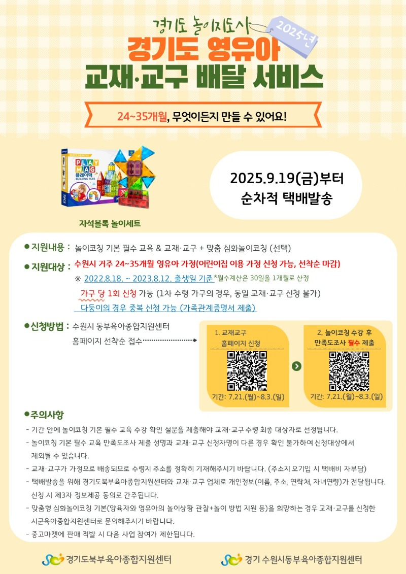 슬라이드1.JPG
