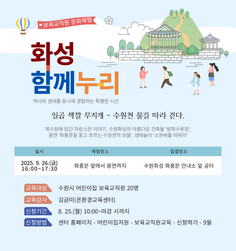 팝업-002 (1).png