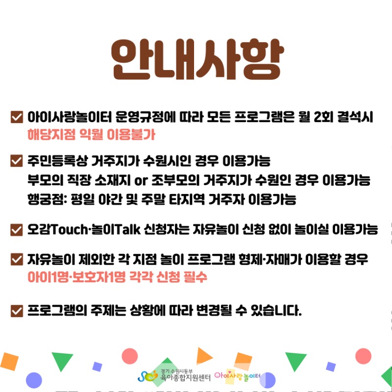영통 (4).jpg