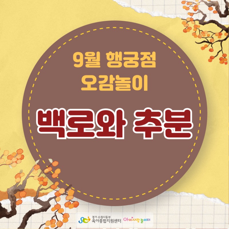 행궁 (1).jpg