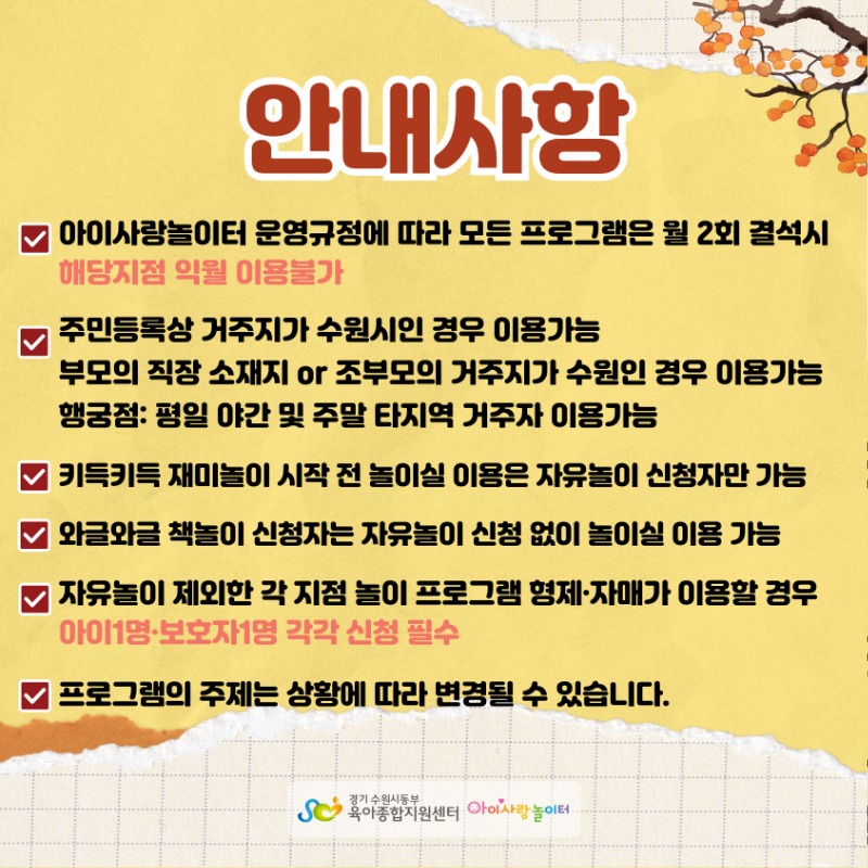 행궁 (2).jpg
