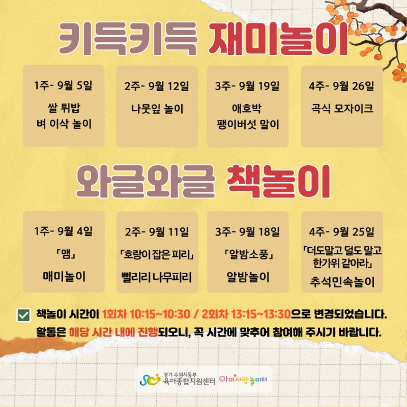 행궁 (4).jpg