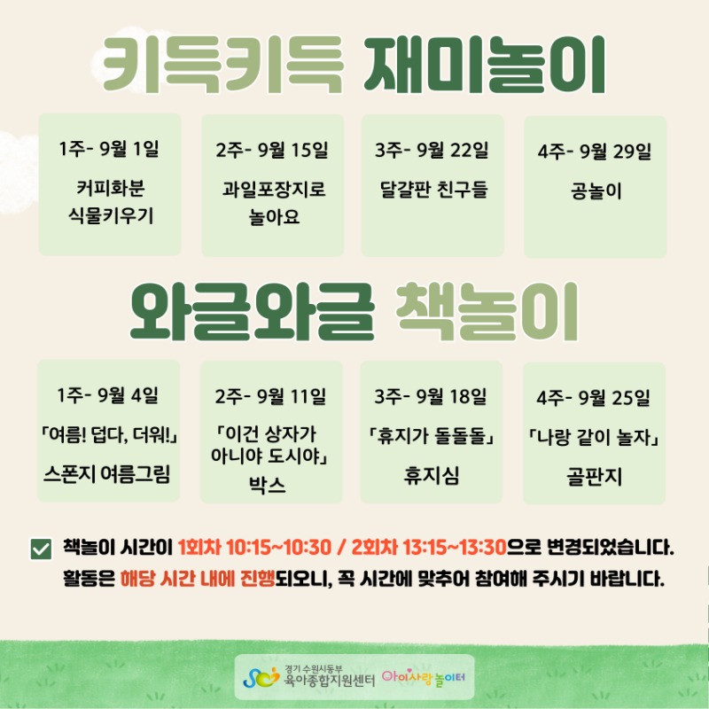 가족 (4).jpg