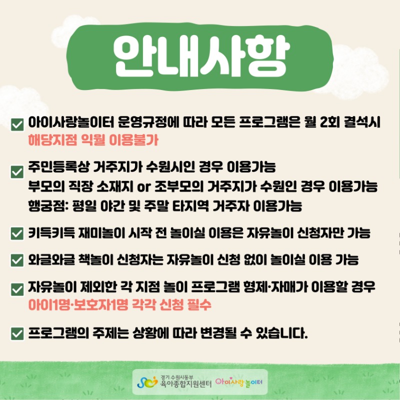 가족 (3).jpg