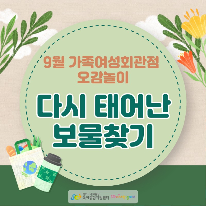 가족 (1).jpg