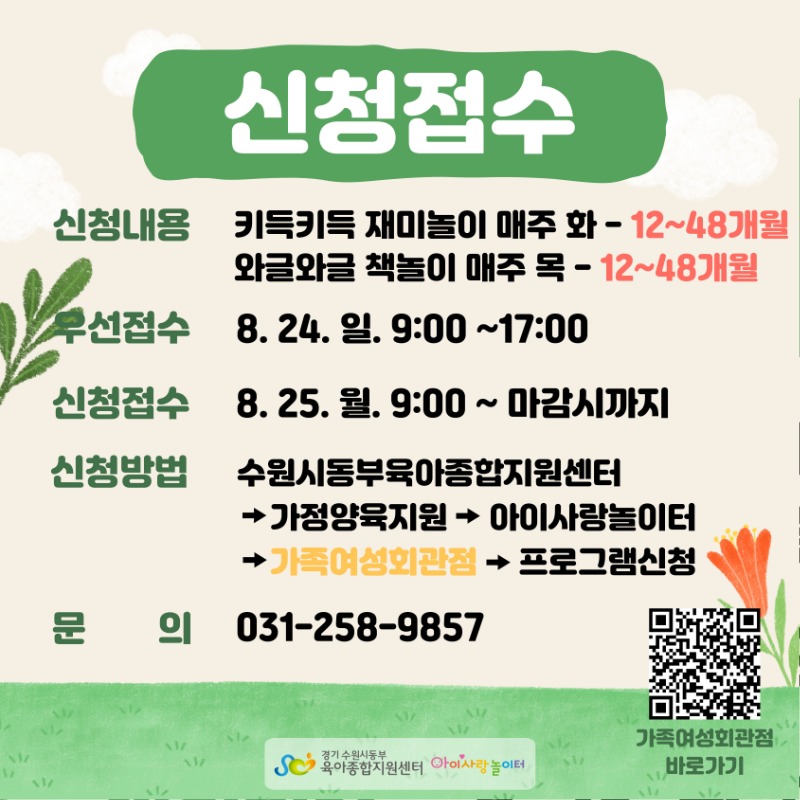 가족 (2).jpg