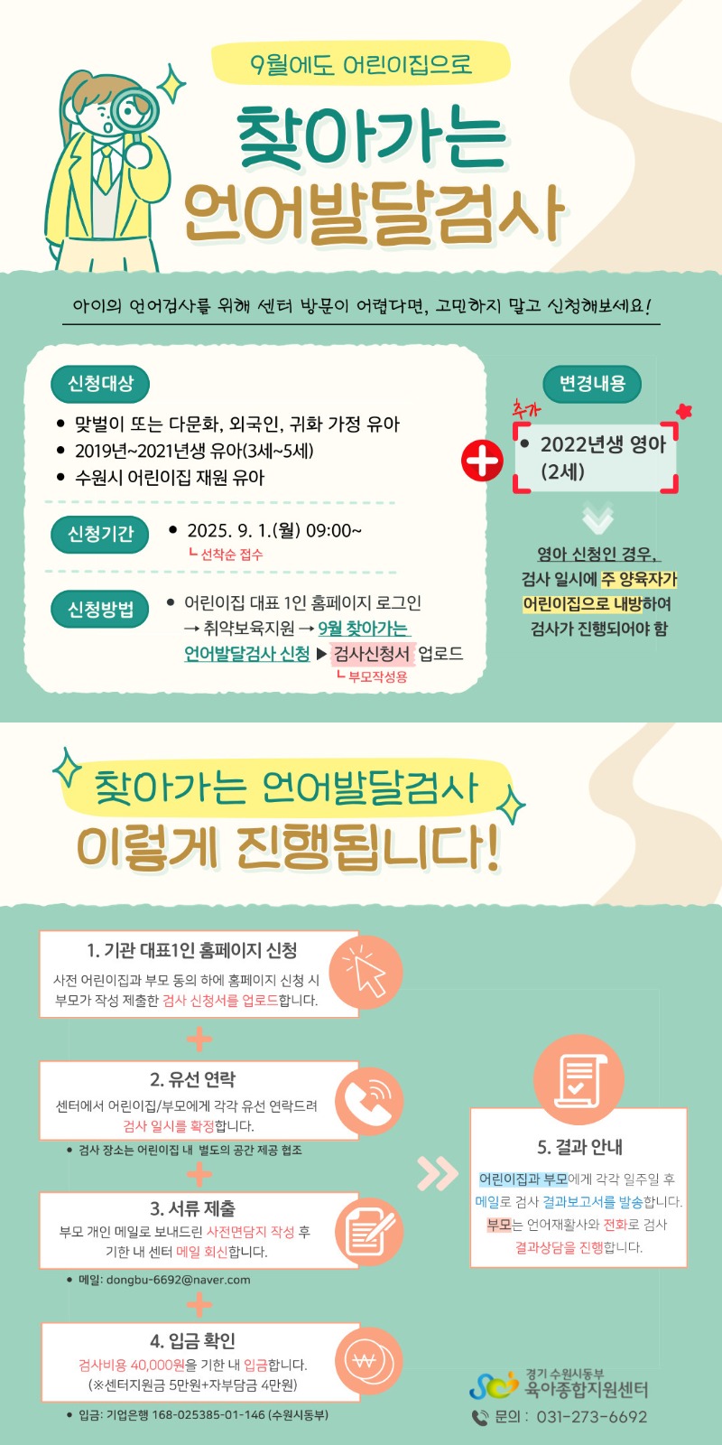 제목을-입력해주세요_.jpg