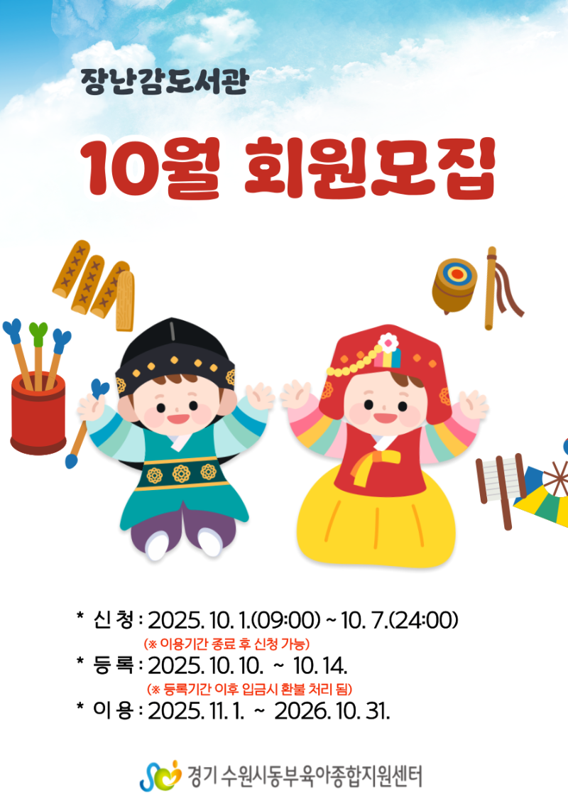 사본 -AS89A0.png