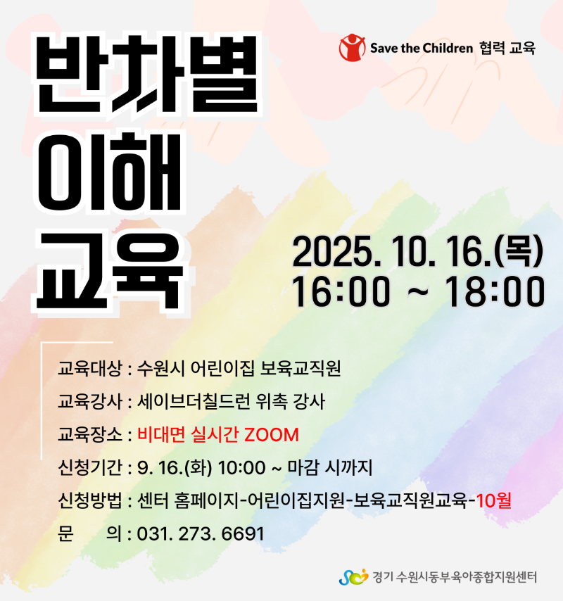 팝업-001 (25).png