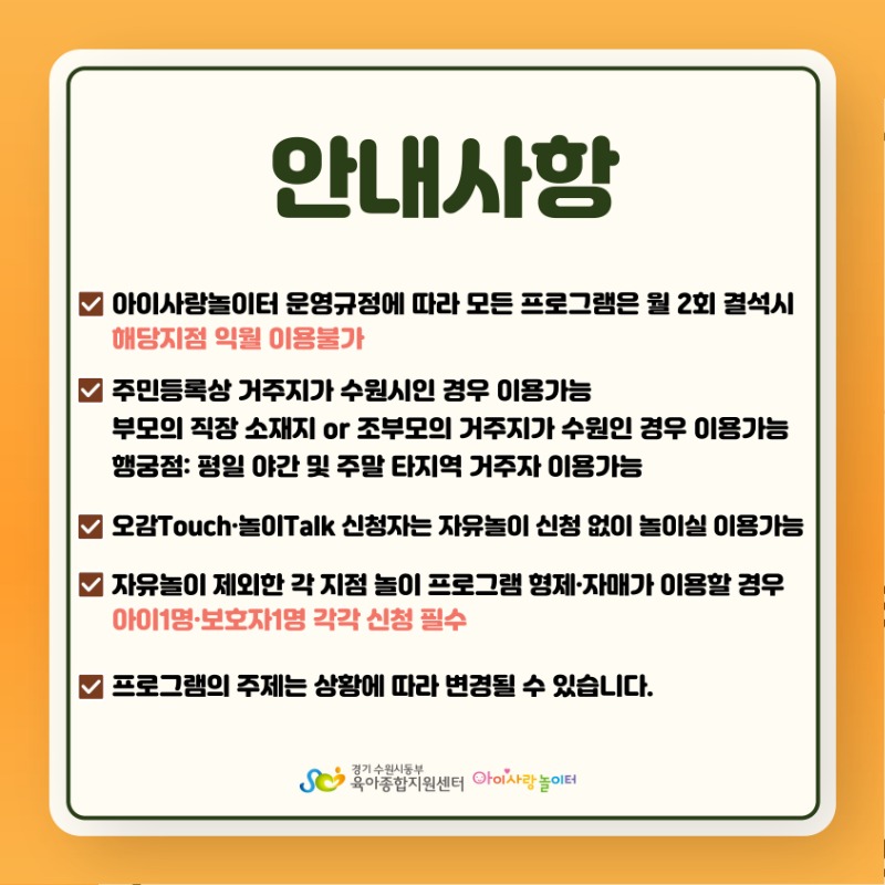 영통 (4).jpg