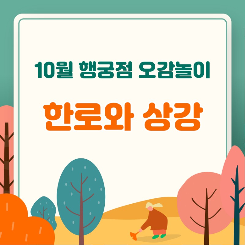 행궁 (1).jpg