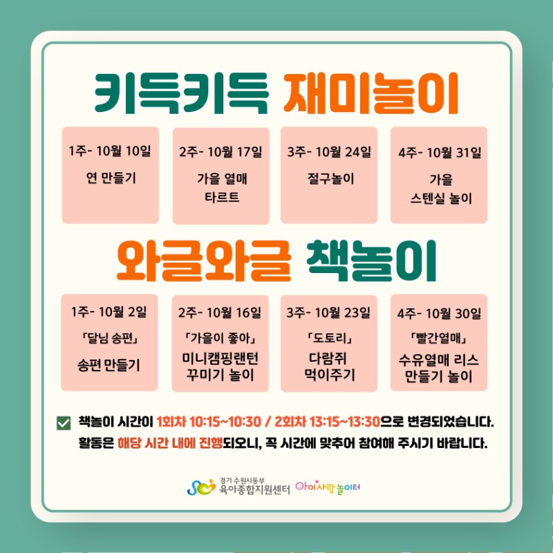 행궁 (3).jpg