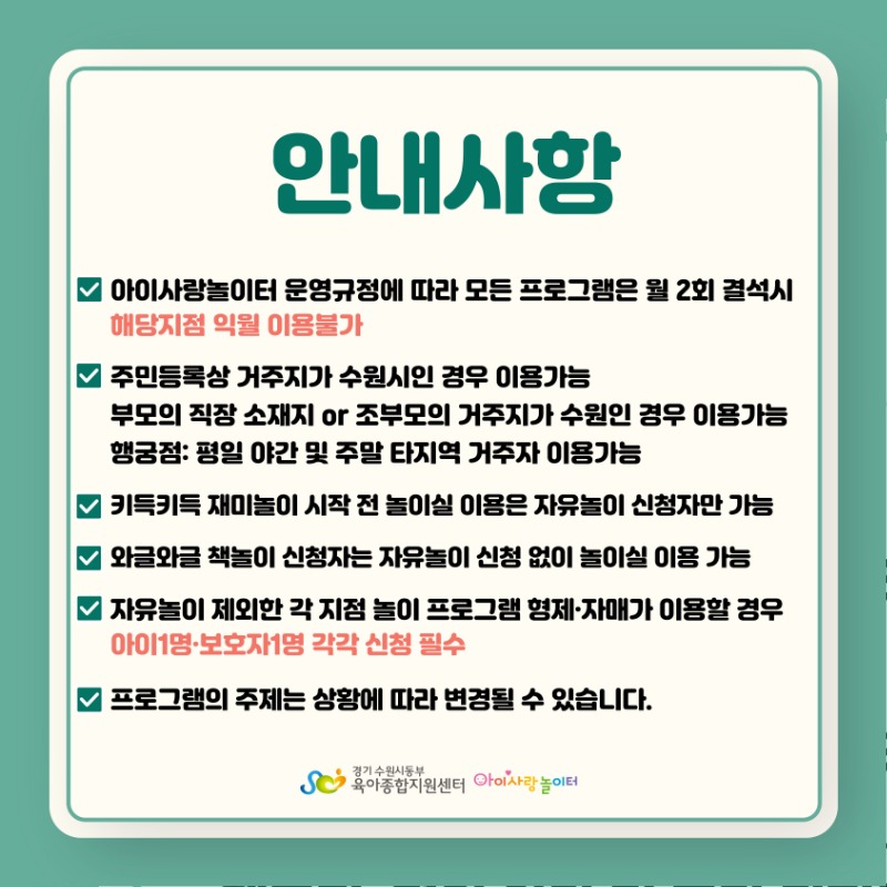 행궁 (4).jpg