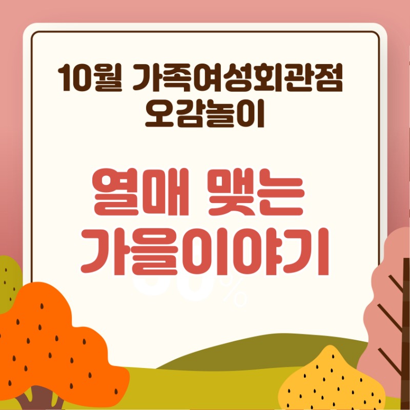 가족 (1).jpg