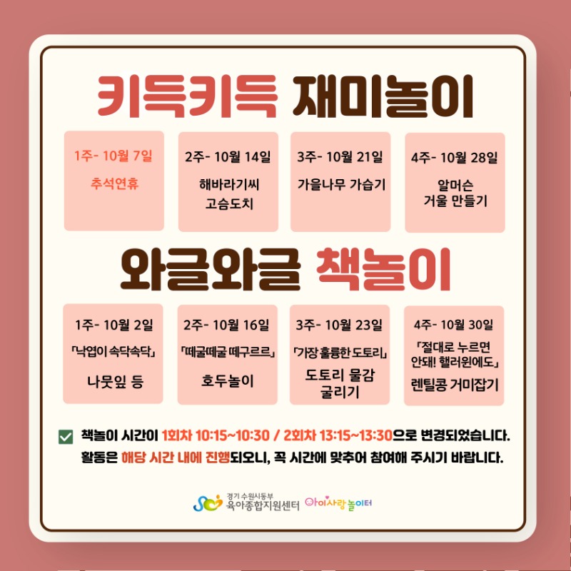 가족 (3).jpg