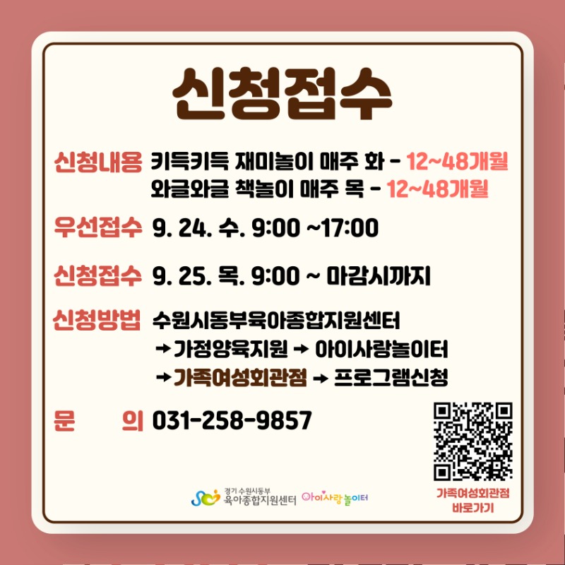 가족 (2).jpg