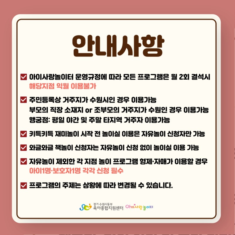 가족 (4).jpg