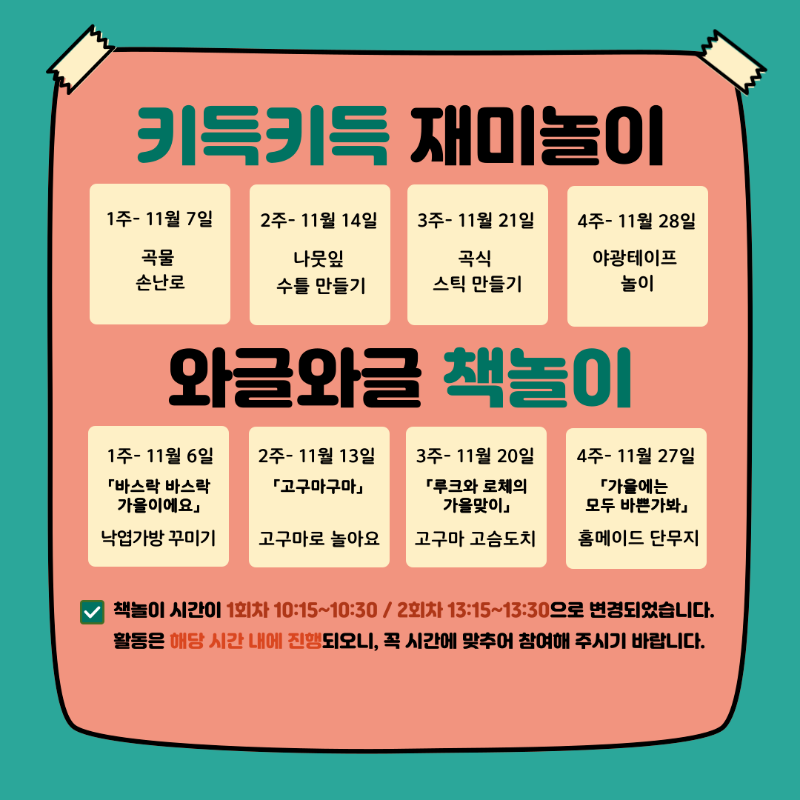 행궁 (3).png