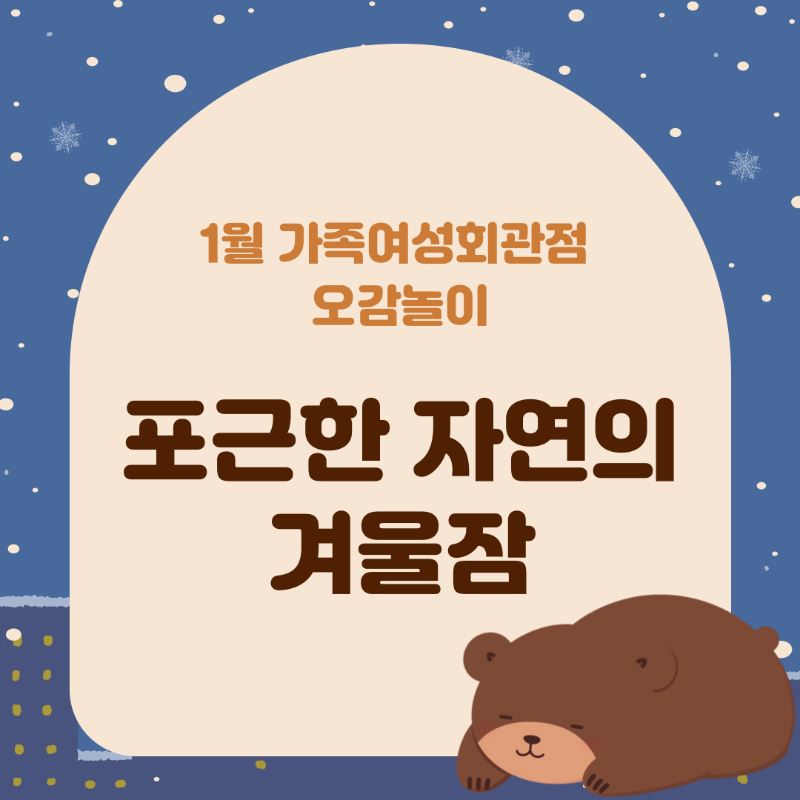 KakaoTalk_20251223_100543412.png