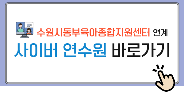 제목을-입력해주세요_-001 (1).png