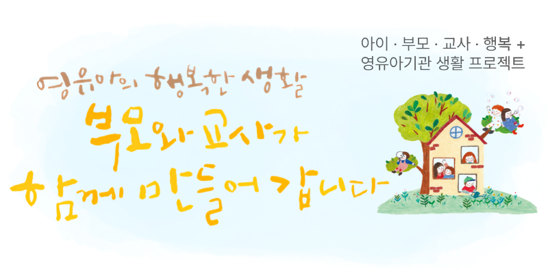 [크기변환]제목을-입력해주세요_-001 (2).png