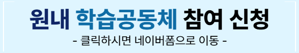 제목을 입력해주세요_-001 (2).png